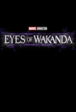 Очи Ваканды онлайн